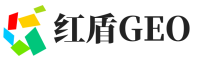 易县红盾GEO